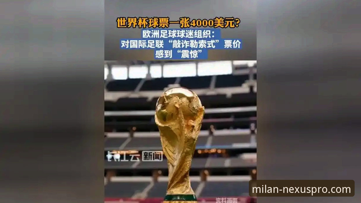 民主刚果绝杀牙买加回顾：52年等待后的世界杯重生